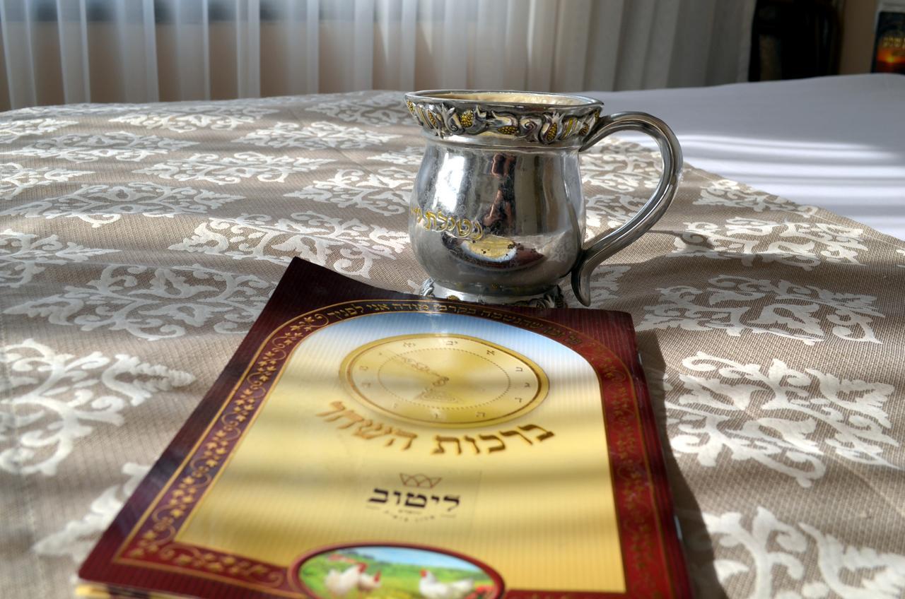 Litov Hotel - A Religious Boutique Hotel Jérusalem Extérieur photo