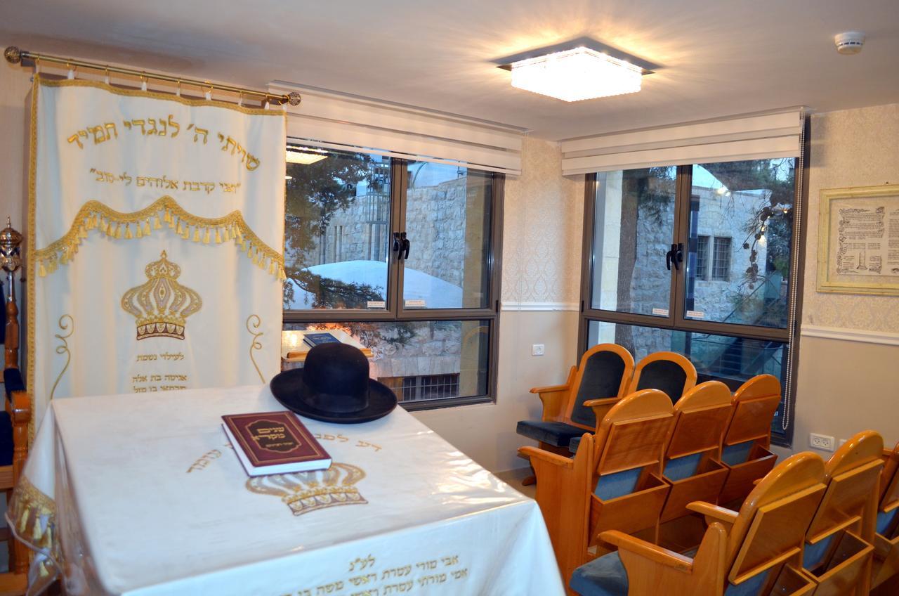 Litov Hotel - A Religious Boutique Hotel Jérusalem Extérieur photo