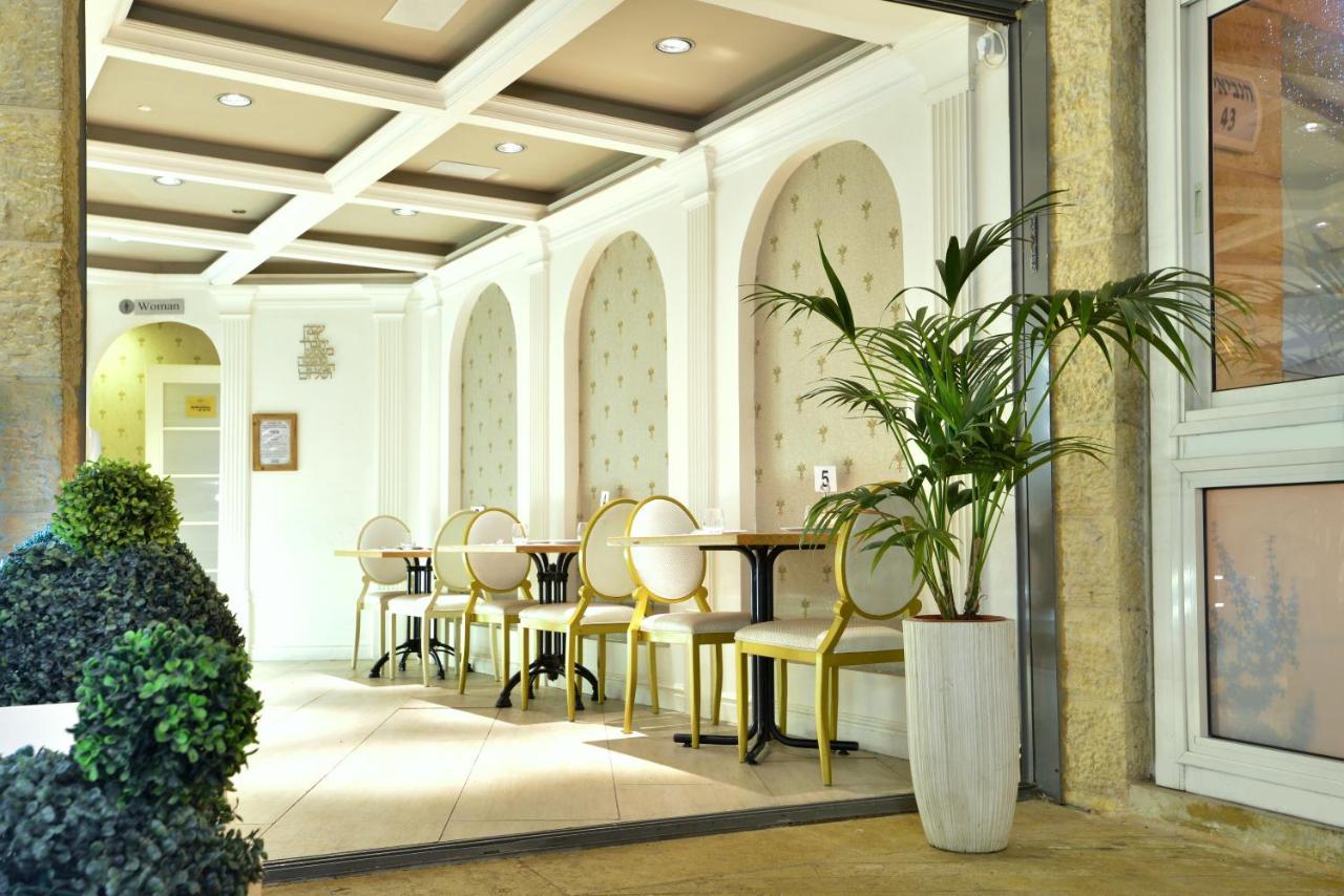 Litov Hotel - A Religious Boutique Hotel Jérusalem Extérieur photo